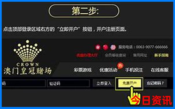 国内旅游最值得去的城市