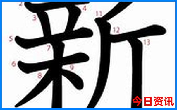 2025澳门生肖开奖结果